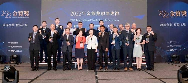 恭賀會員廠商 銀泰科技 榮獲2022年金貿獎「最佳貿易貢獻獎」!